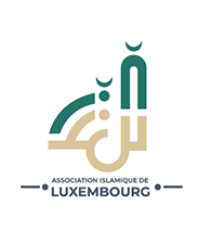 Association Islamique de Luxembourg à LUXEMBOURG