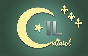 Centre Islamique Luxembourg à CONTERN