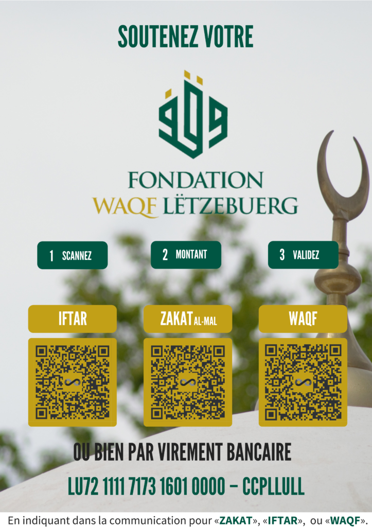 Waqf donation