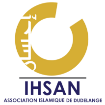 ihsan-logo (214 x 214px)